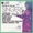 HELEN MERRILL  -  S'wonderful