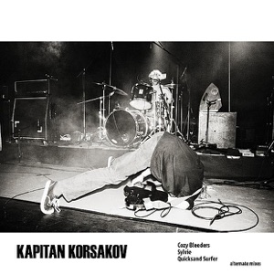 3 songs EP - Single