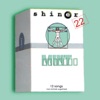 Shiner22 - 99 Luftbalons