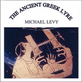 Ancient Greek Musical Fragment (Poem. Mor 1, 11f. Migne 37, 523 - Arranged For Replica Lyre) artwork