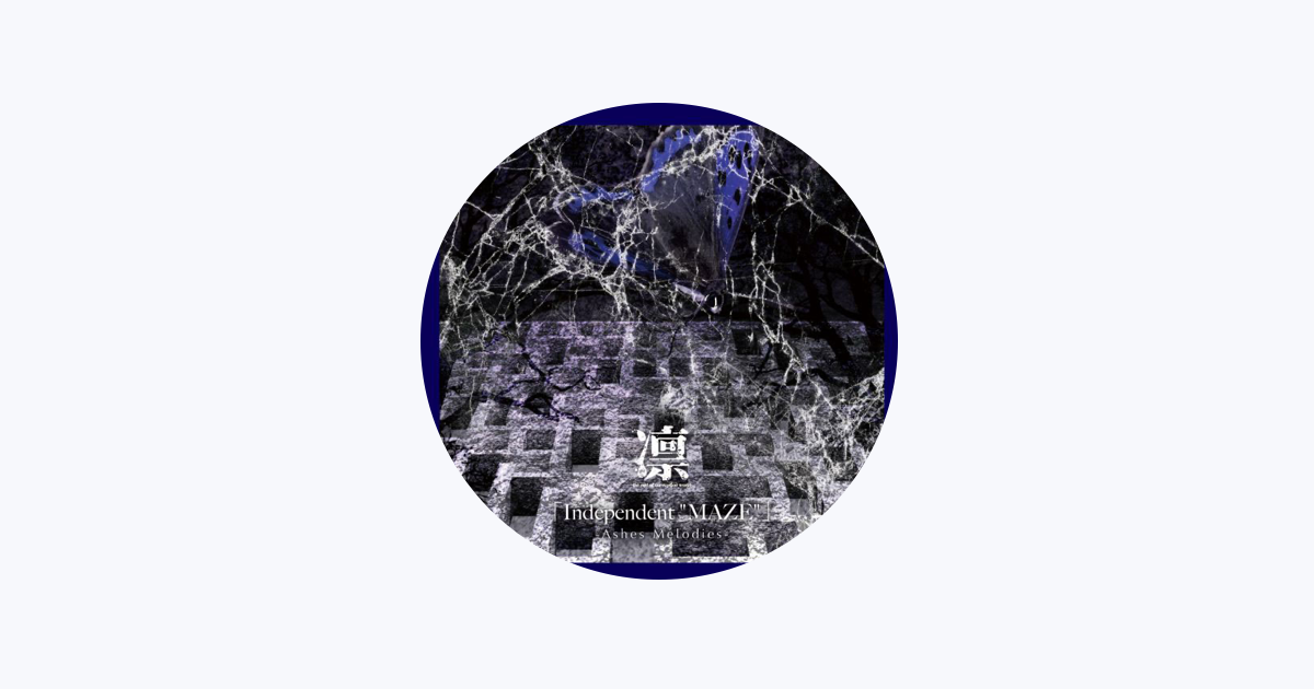 【完全限定盤】 凛　the　end　of　corruption　world 特価】凛 MEMORIAL BEST BOX 「the end of corruption world