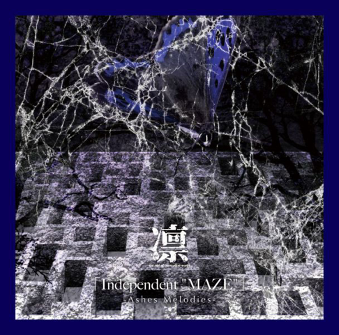 【完全限定盤】 凛　the　end　of　corruption　world 凛-the end of corruption world- - Apple Music