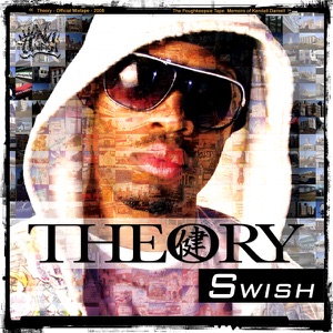 Swish - EP