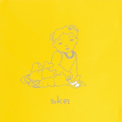 Life, Death, Happiness & Stuff