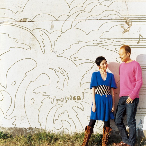 にほんのうた 第四集 - Various Artistsのアルバム - Apple Music