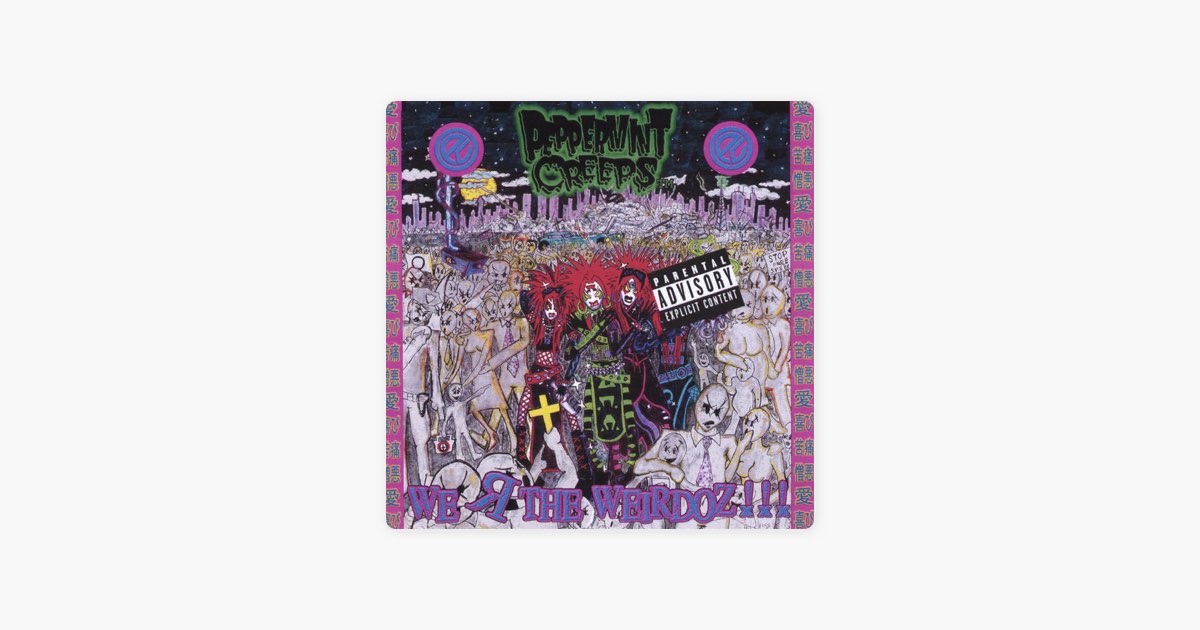 洋楽 Enmity/emotionless addiction to butcher Enmity - Emotionless Addiction to Butchery - Encyclopaedia