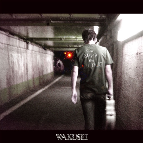 My Way
