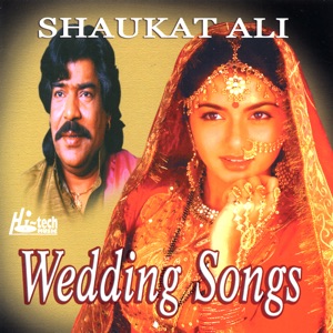 Wedding Songs