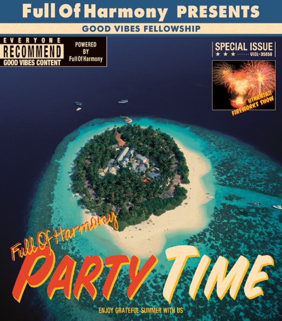 7 SOUL - Folderのアルバム - Apple Music
