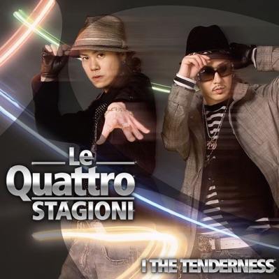 Le Quattro Stagioni