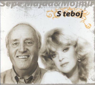 S Teboj