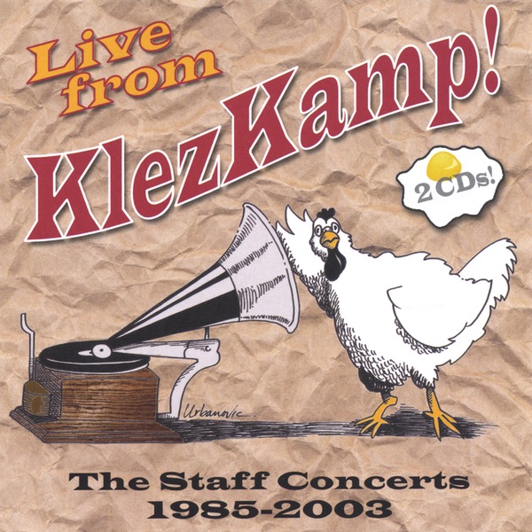Live from KlezKamp! the Staff Concerts 1985-2003 cover