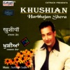 Khushian