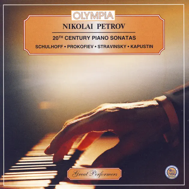 Piano Sonata No. 2, Op. 54 recording by Nikolai Petrov - Apple