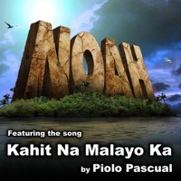 Kahit Na Malayo Ka