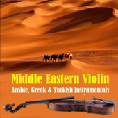 Takmilat Maqam Shad Araban (Egypt)