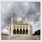 Qu'ran (Coran)