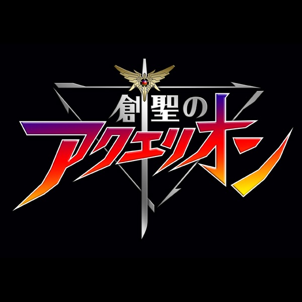 太陽の楽園~Promised Land~ (ぴちぴちピッチオープニングテーマ