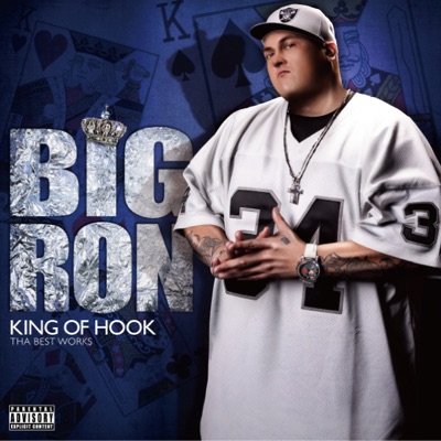 Big Ron - KING OF HOOK feat. 籠獅