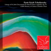 Tchaikovsky: Liturgy of St. John Chrysostom, Op. 41 artwork