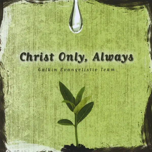 The Weight of the Cross — Galkin Evangelistic Team
