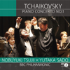 チャイコフスキー:ピアノ協奏曲第1番 - Nobuyuki Tsujii, Yutaka Sado & BBC Philharmonic