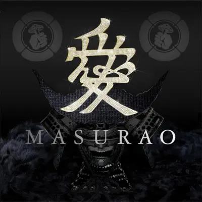 MASURAO - EP - DJ Ozma