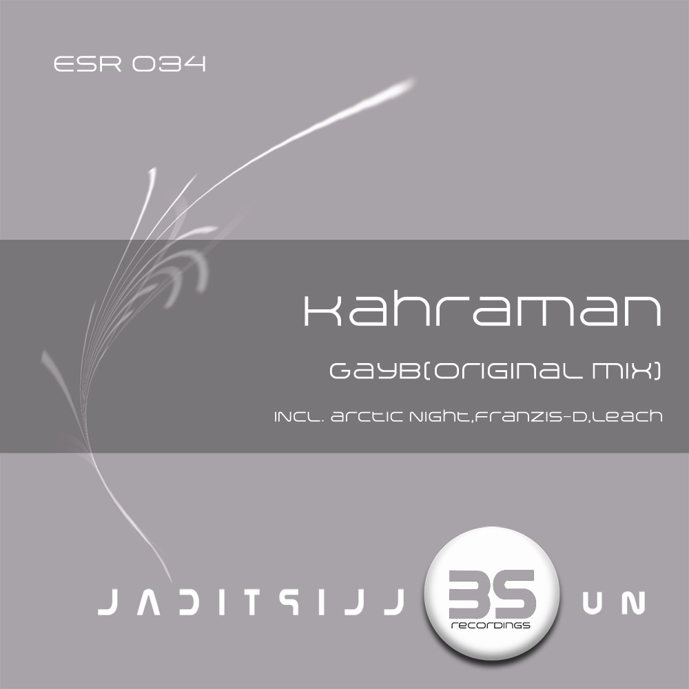 Обложка альбома «Gayb - EP» — Kahraman