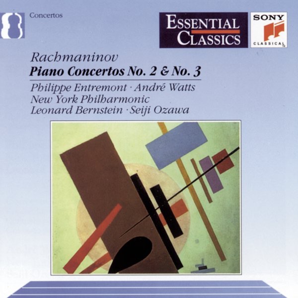 Concerto for Piano and Orchestra No. 2 in C Minor, Op. 18: II. Adagio sostenuto