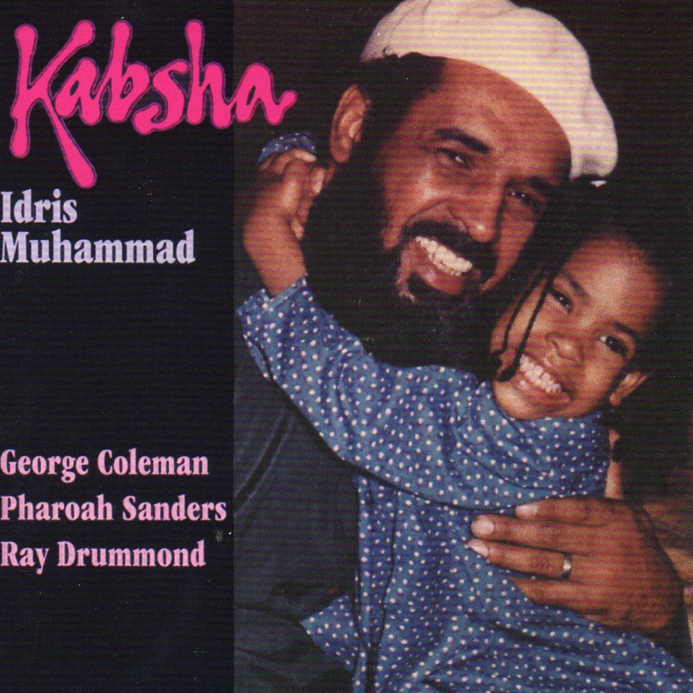 Обложка альбома «Kabsha (KABSHA)» — Idris Muhammad