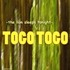 TOGO TOGO - Togo-Jungle-Night
