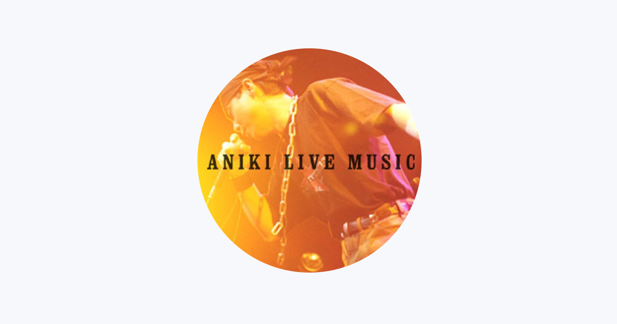 葉山宏治 - Apple Music