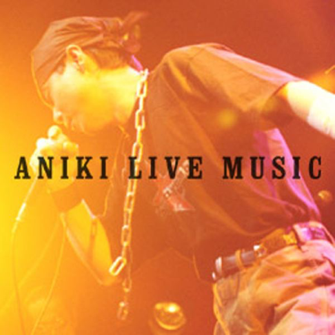 葉山宏治 - Apple Music
