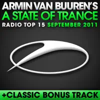 Oracle (Luke Bond Remix) — Garry Heaney