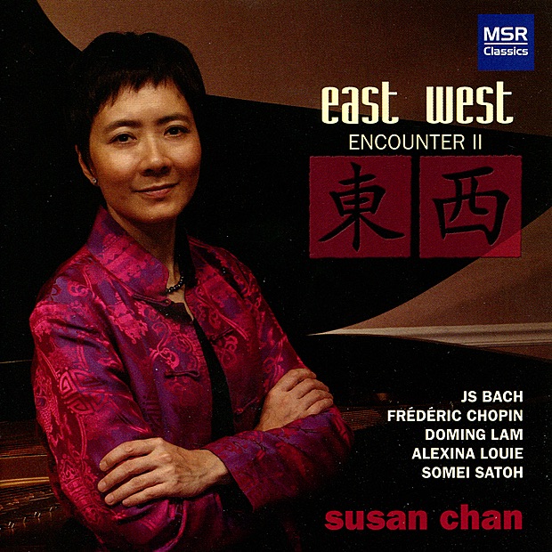 Обложка альбома «East West Encounter II - Piano Music by Bach, Chopin, Lam, Louie & Satoh» — Susan Chan