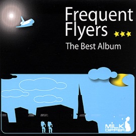 Somehow (feat. Pismo) DJ Tonk