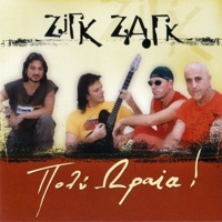 Poly Oraia - Zig Zag