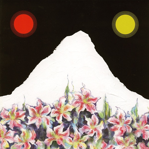 線香花火 - フジファブリックの曲 - Apple Music