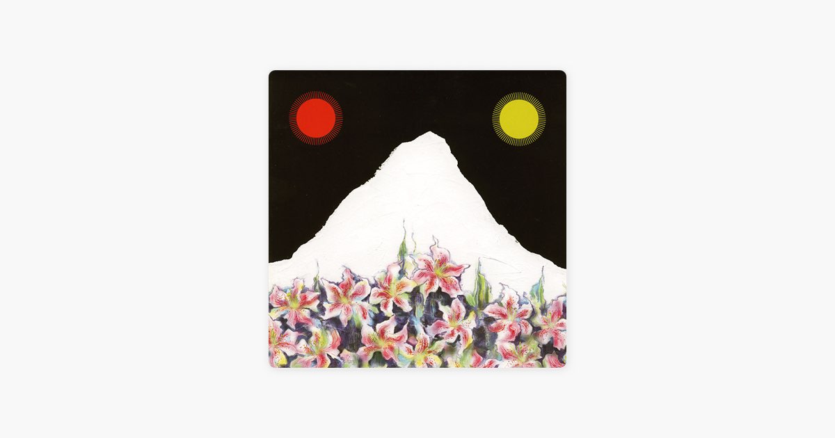 線香花火 - フジファブリックの曲 - Apple Music