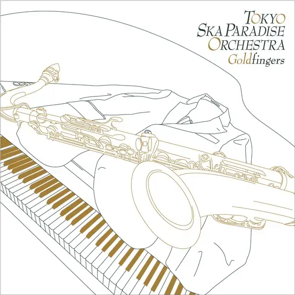 スカパラ登場 - album by Tokyo Ska Paradise Orchestra