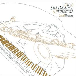 Suikinkutsu (feat. Hiromi Uehara) Tokyo Ska Paradise Orchestra