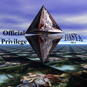 Official Privilege, Vol. 4