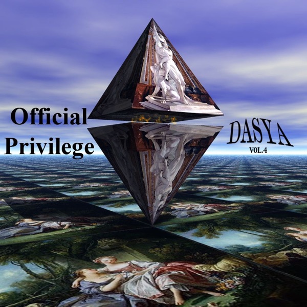 Official Privilege, Vol. 4