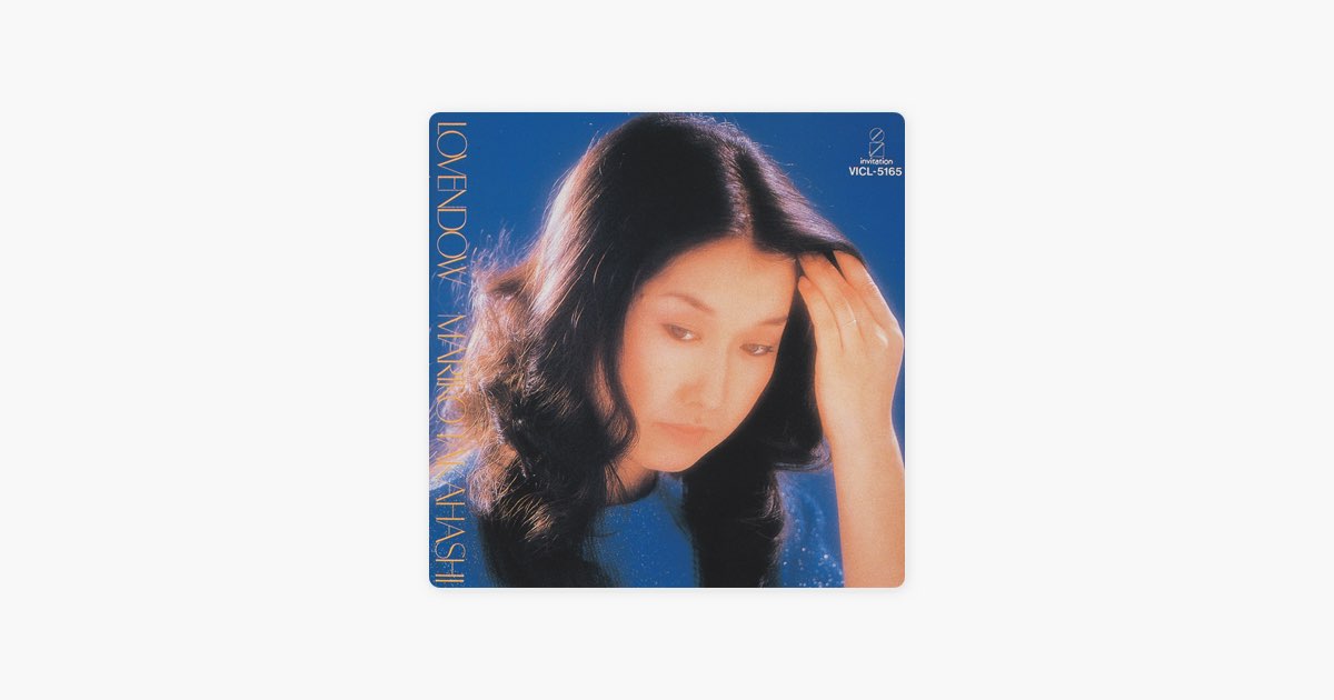 LOVENDOW - 高橋真梨子のアルバム - Apple Music
