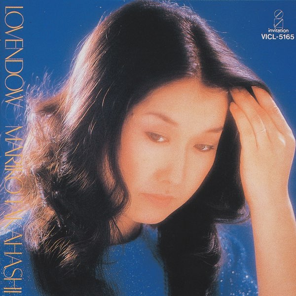 【LP】高橋真梨子『LOVENDOW』「for you…」収録 d978y96 LOVENDOW - 高橋真梨子のアルバム - Apple Music