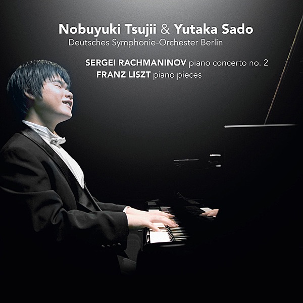 Piano Concerto No. 2 & Piano Pieces