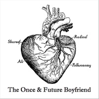 World's Oldest Profession