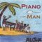 A Star - Piano Man lyrics