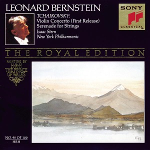 Tchaikovsky: Concerto for Violin and Orchestra & Serenade for Strings