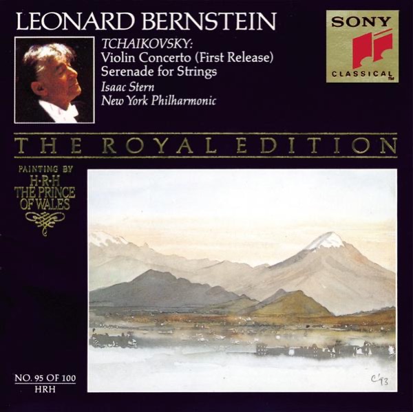 Tchaikovsky: Concerto for Violin and Orchestra & Serenade for Strings